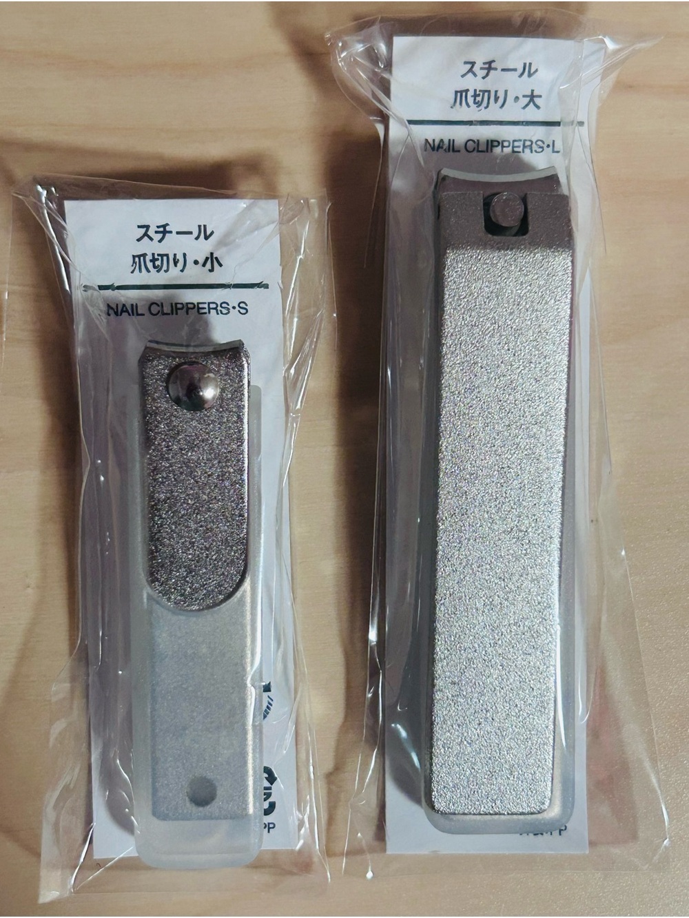 Muji Stainless Steel Nail Clippers - Small & Large Set